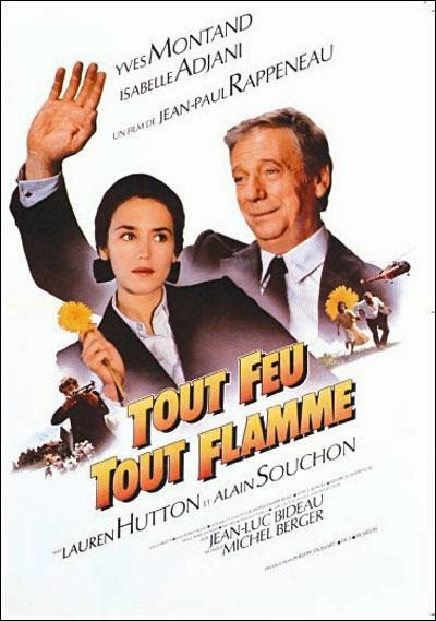 《如火如荼》电影封面