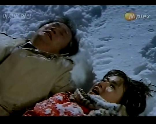 《女人的陷阱》电影封面