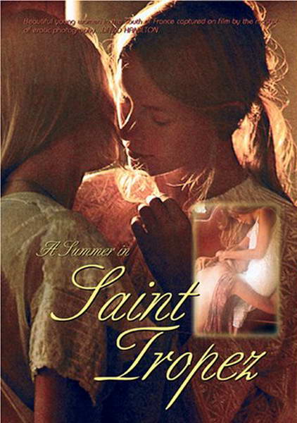《圣特罗佩之夏》电影封面
