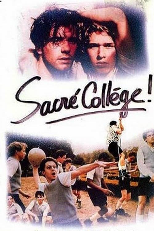 《神学院》电影封面