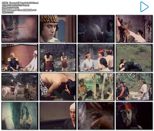 《Bergola Ijo》电影封面