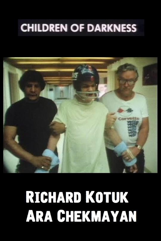 《黑暗的孩子》纪录片封面