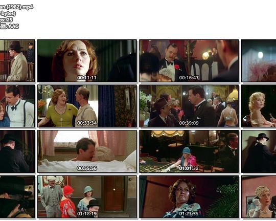 《Kitty and the Bagman》电影封面