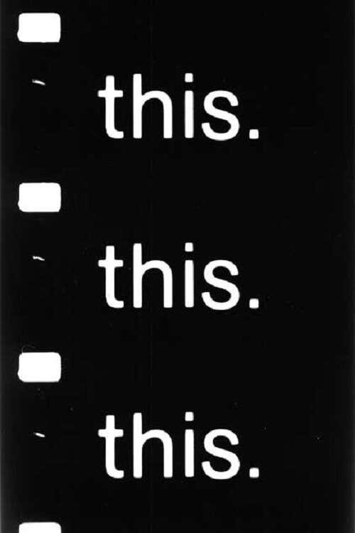 《亦如此》电影封面