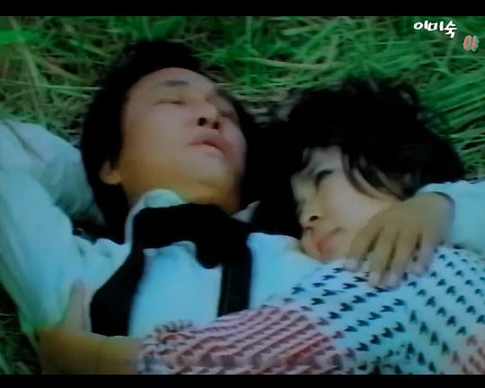 《野生馬》电影封面