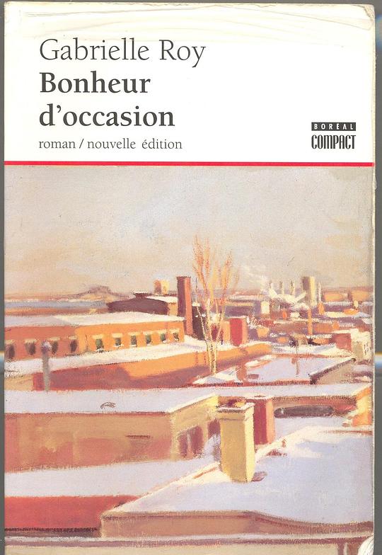 《铁皮笛》电影封面