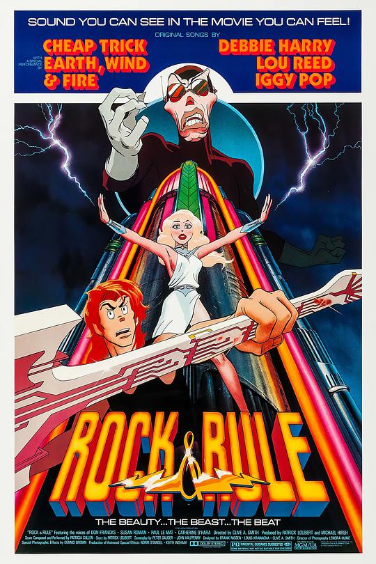 《黑暗摇滚》动画封面