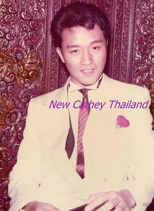 《张国荣曼谷演唱会》演唱会封面