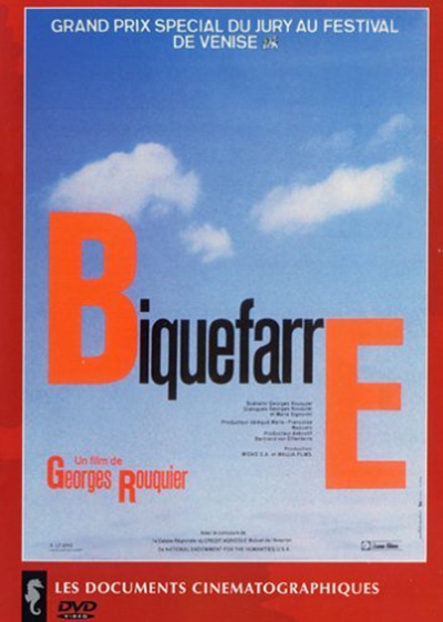 《35年之后》纪录片封面