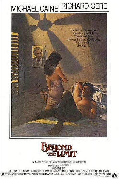 《干柴烈火》电影封面