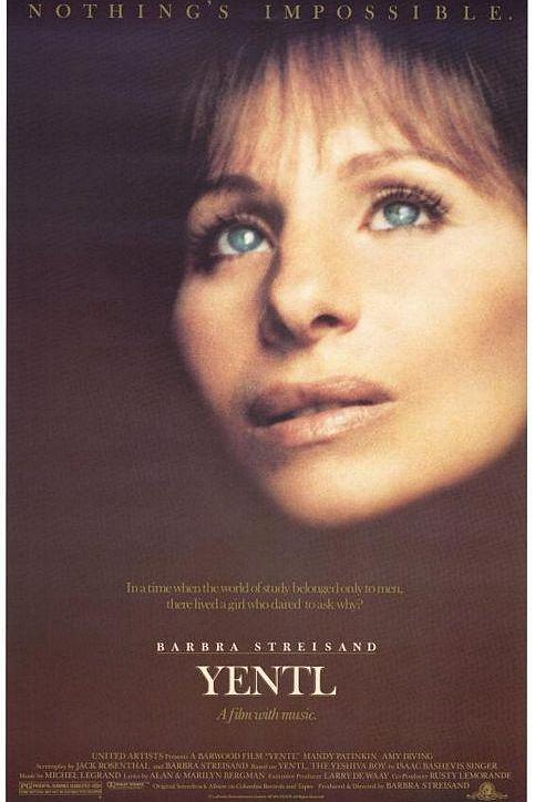 《燕特尔》歌舞剧封面