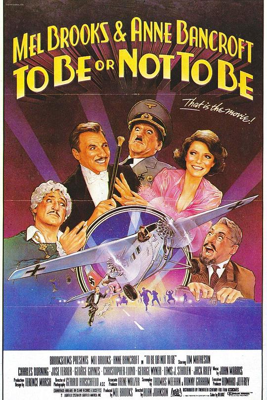 《你逃我也逃》电影封面