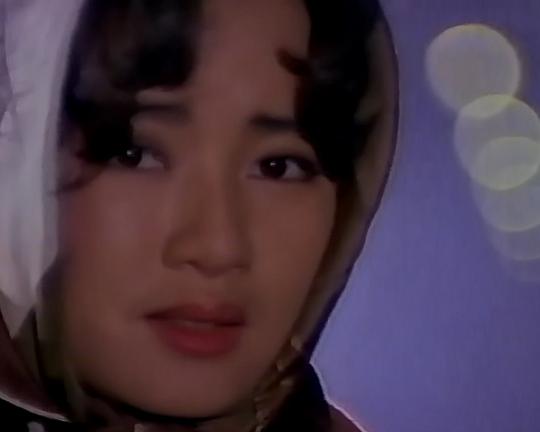 《同伴者》电影封面