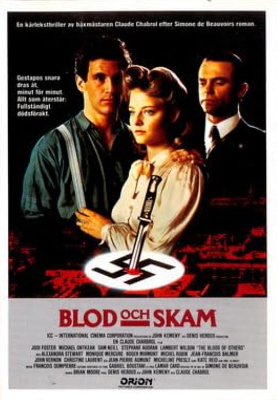 《双面间谍》电影封面