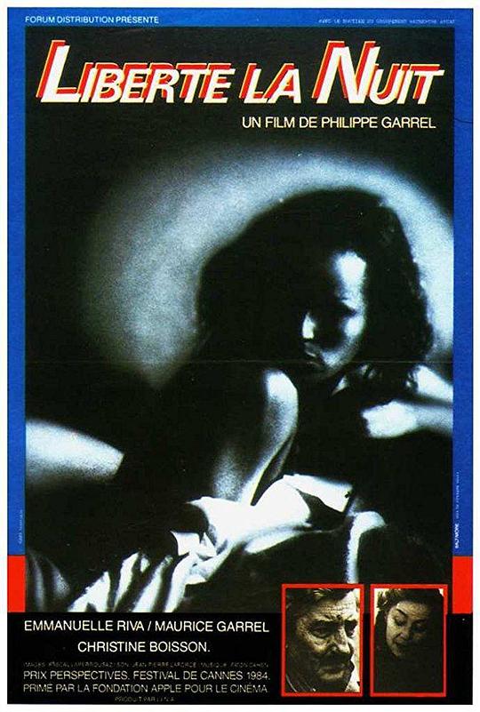 《自由,夜》电影封面