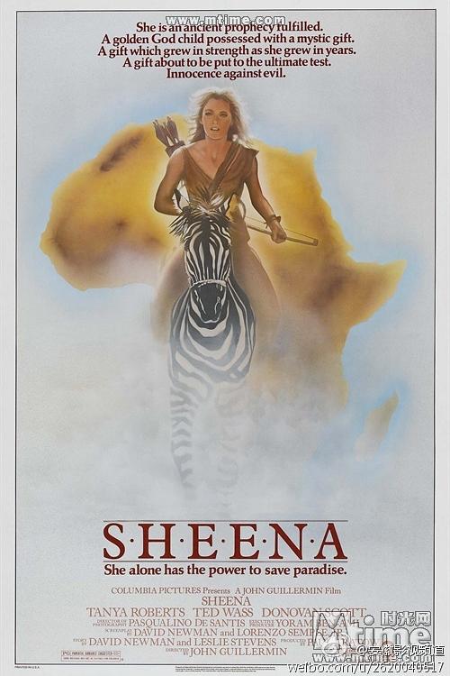 《森林女王》电影封面