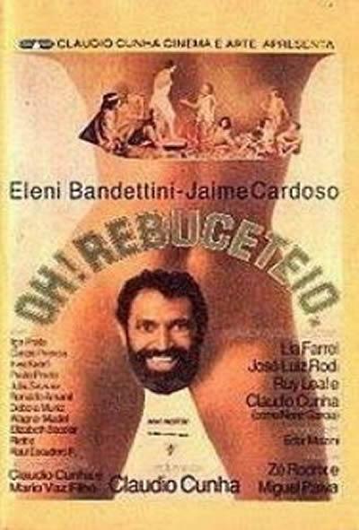 《柏林的欢跃》电影封面