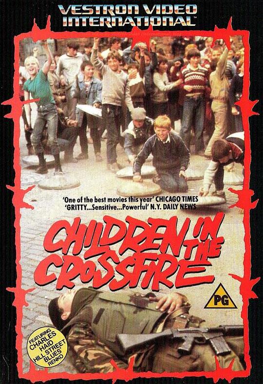 《火线小子》电影封面