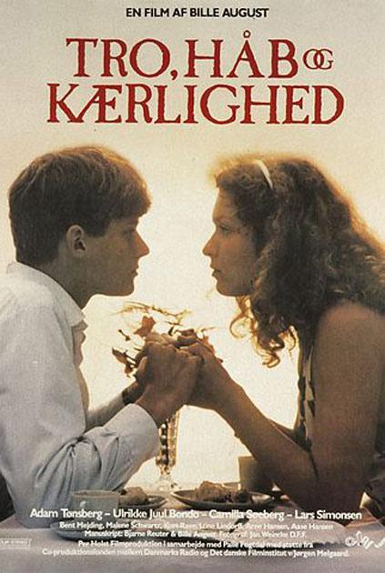 《青春岁月》音乐封面