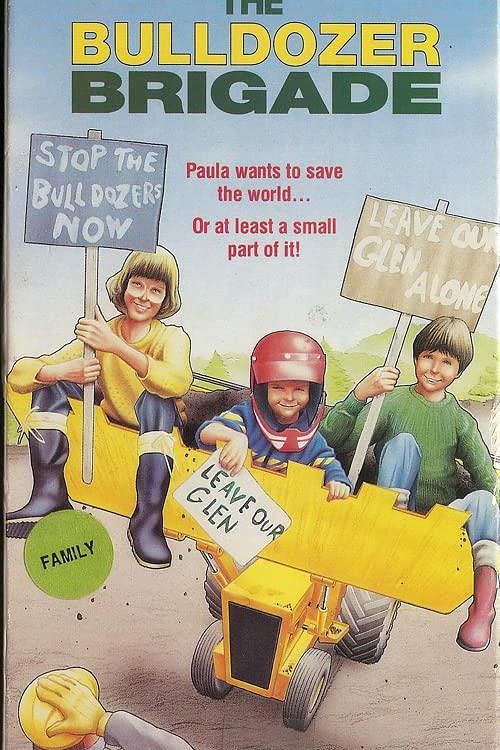 《The End of the World Man》电影封面