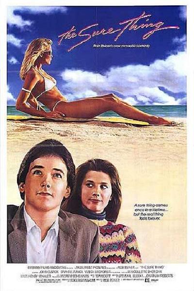 《校门外》电影封面