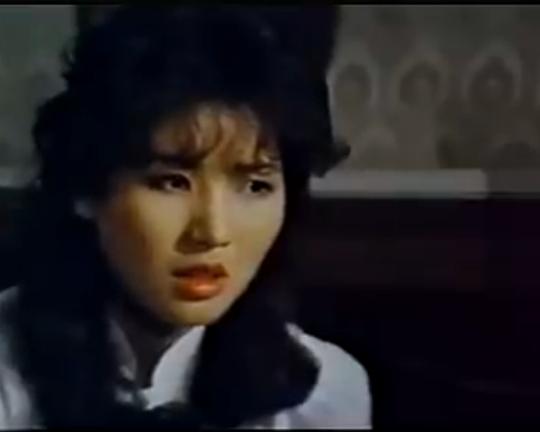 《吃剩的苹果》电影封面