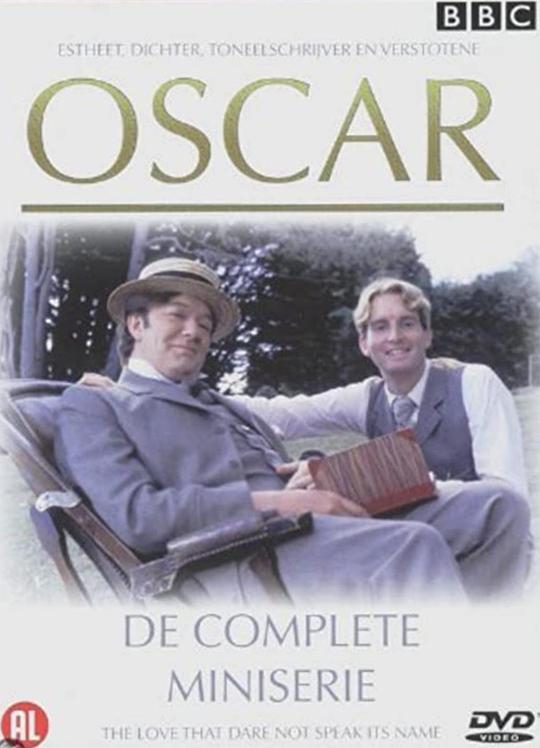 《王尔德》电影封面