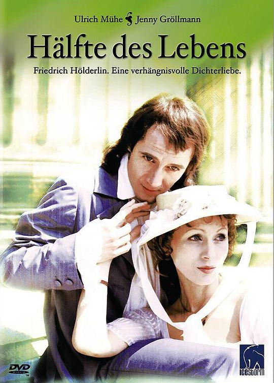 《生命之半》电影封面