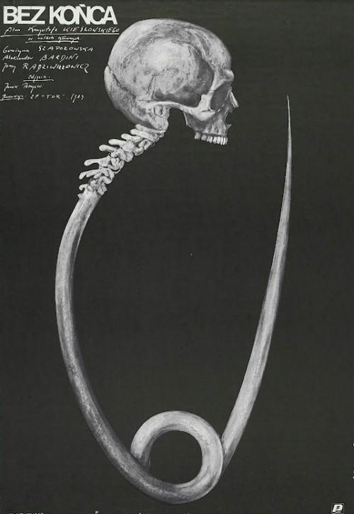 《无休无止》电影封面