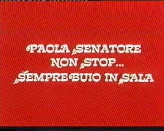 《黑暗房间》电影封面