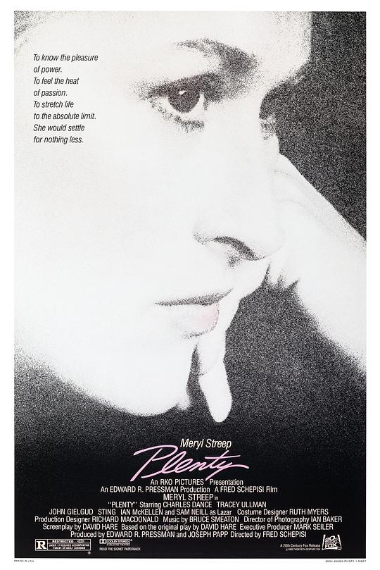 《谁为我伴》电影封面