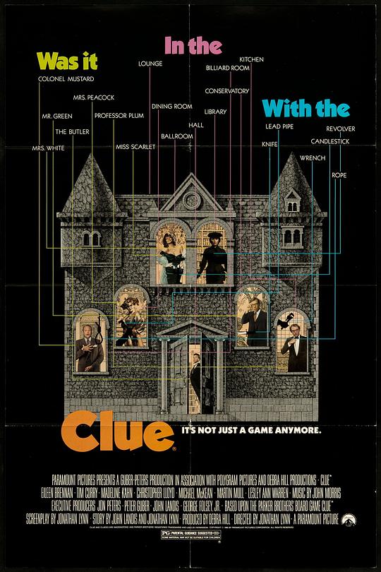 《妙探寻凶》电影封面