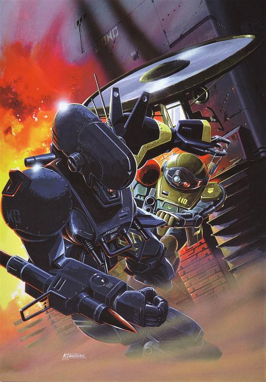 《装甲骑兵 异种角斗》动画封面