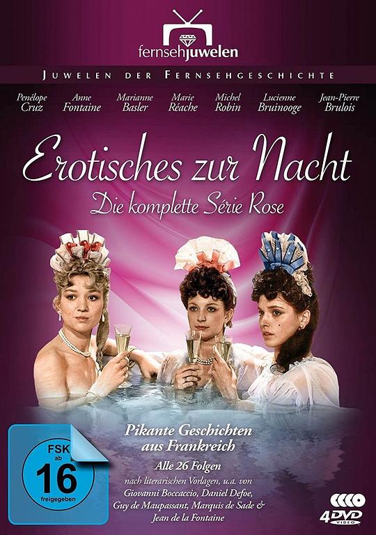 《"Série rose" Le lotus d'or》电影封面