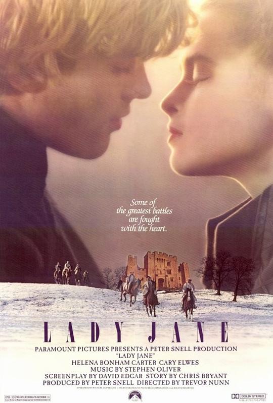 《九日女王》电影封面