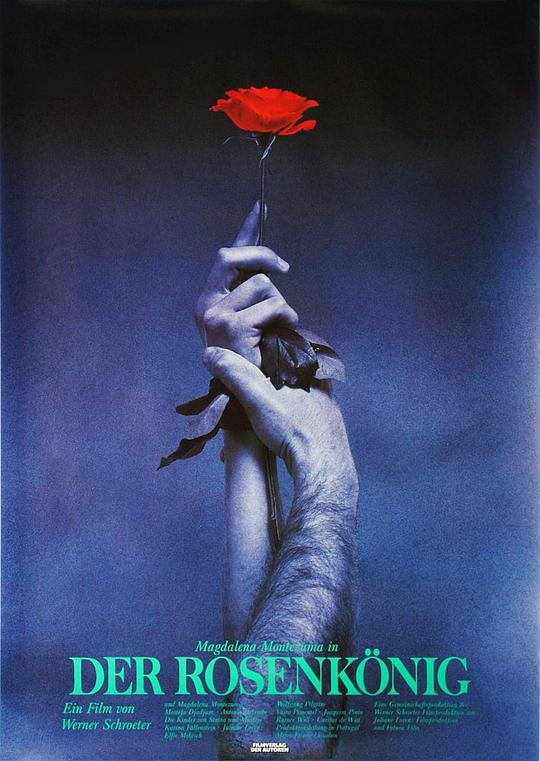 《玫瑰花神》歌舞剧封面