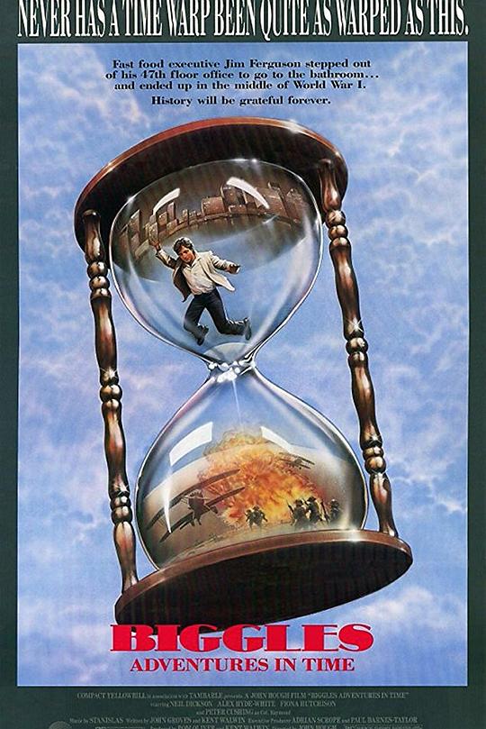 《消失的战线》电影封面