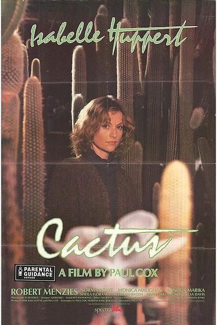 《仙人掌》电影封面