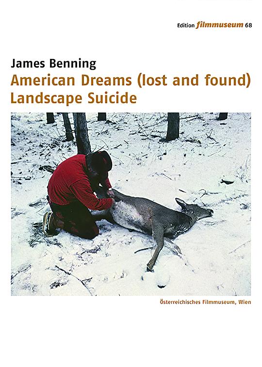 《静态自杀》电影封面