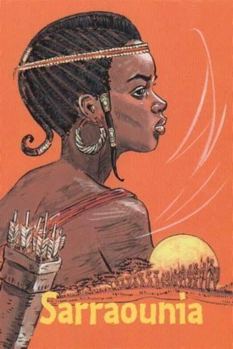 《萨拉乌尼亚》电影封面