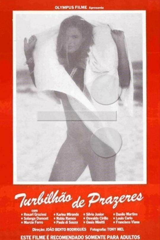 《Turbilhão dos Prazeres》电影封面
