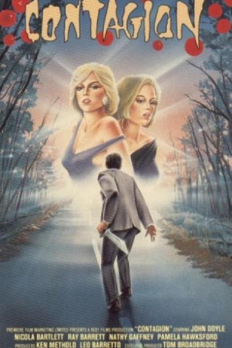 《猛鬼入侵》电影封面