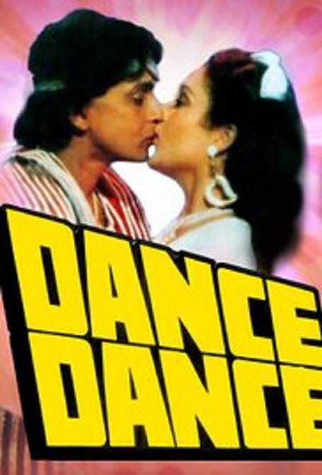 《超级舞星》电影封面