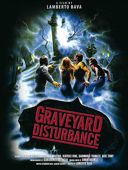 《墓地风暴》电影封面