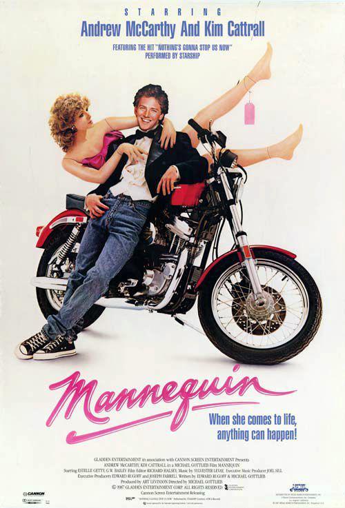 《神气活现》电影封面