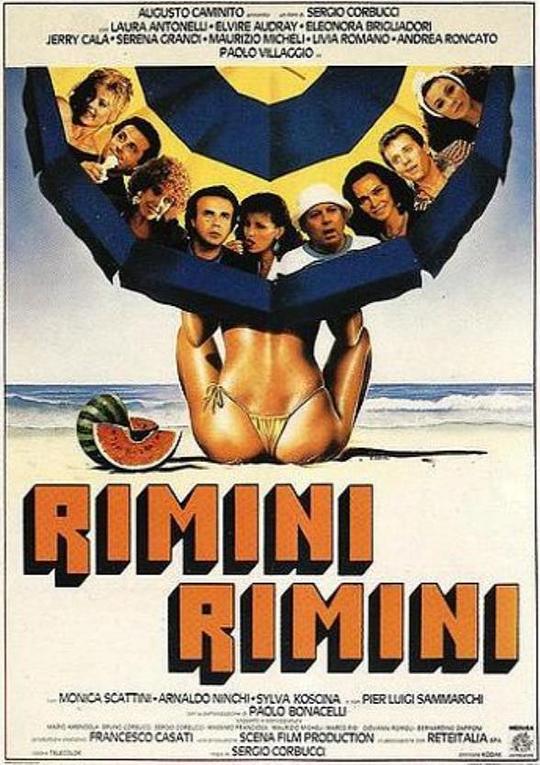 《Rimini Rimini》电影封面