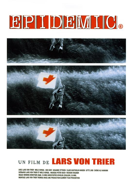 《瘟疫》电影封面