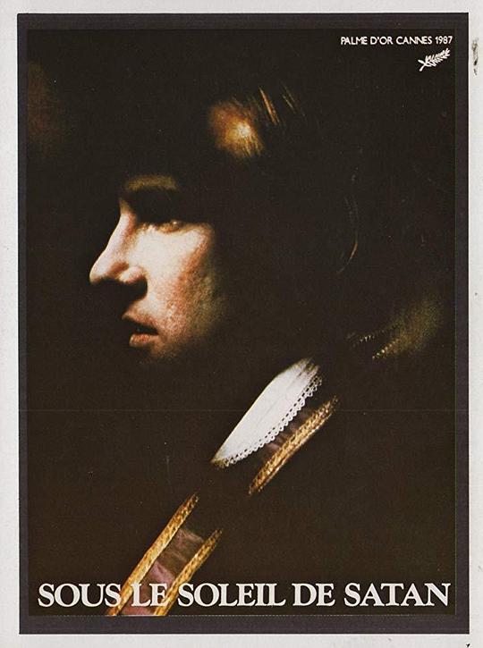 《在撒旦的阳光下》电影封面