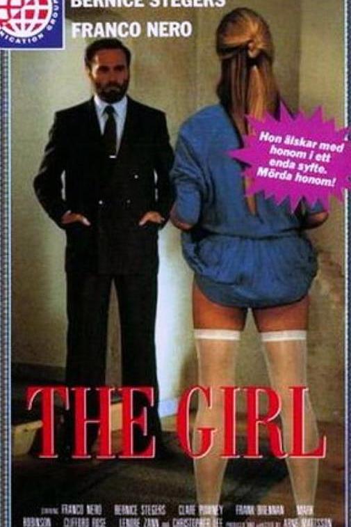 《身处危机的女孩》电影封面