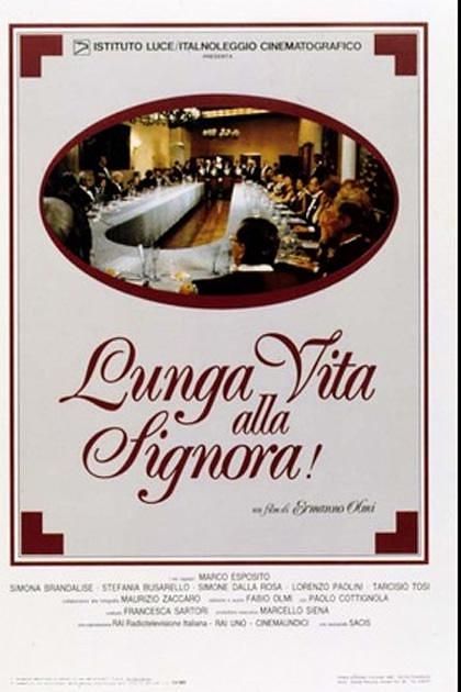 《女士万岁》电影封面